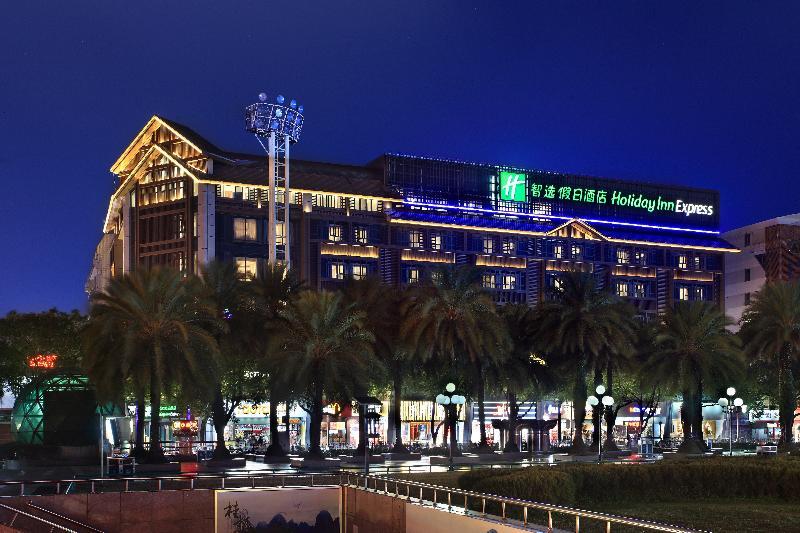 Holiday Inn Express Guilin City Center, An Ihg Hotel Esterno foto